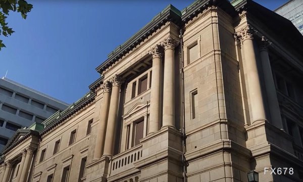 国内最安全的股票配资平台 3月会议纪要显示日银内部存在利率分歧