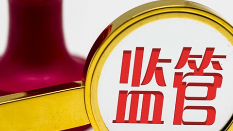 外盘开户配资 市场监管总局制定发布 《医疗广告监管工作指南》