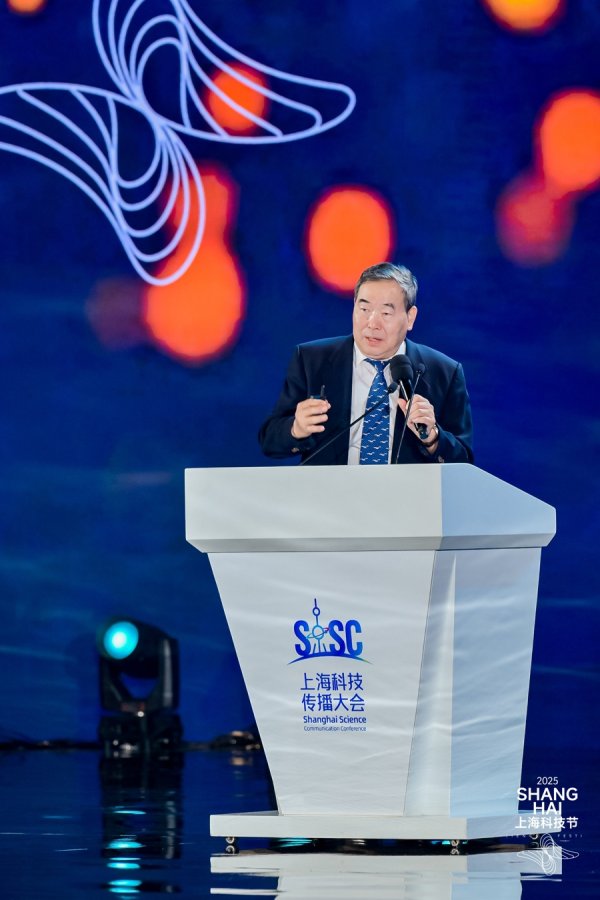 开户配资 蒲慕明院士谈教育变革：不是AI取代人，而是不会用AI的人被取代