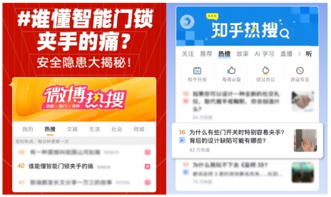 1749458010643699.png image.png