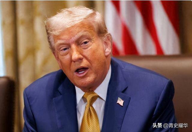 马科斯访美表忠心 特朗普为何不买账